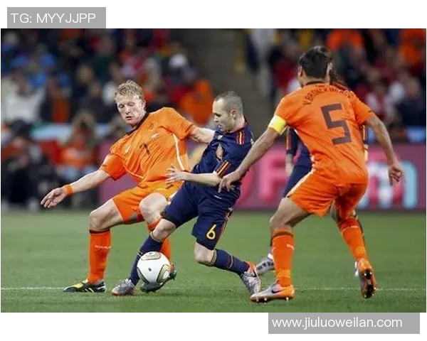 2010年世界杯决赛西班牙对荷兰赔率分析及历史回顾