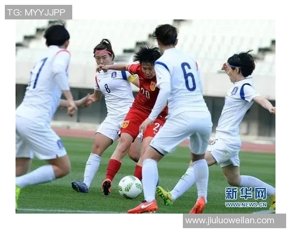 2017年中国足球队与韩国队激战回顾与精彩瞬间分析