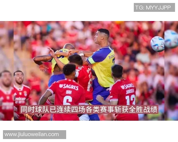 塔亚文与波斯波利的激烈对决揭示足球战术与团队协作的深刻内涵 塔亚文与波斯波利的激烈对决揭示足球战术与团队协作的深刻内涵