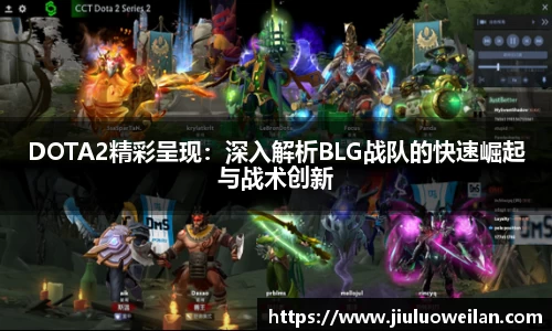 凤凰信誉联盟官方网站