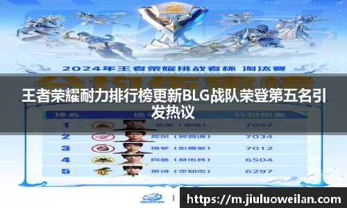 凤凰联盟平台注册