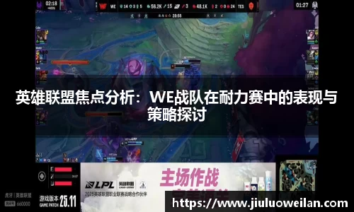 凤凰联盟官网