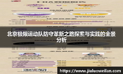 凤凰信誉联盟官方网站