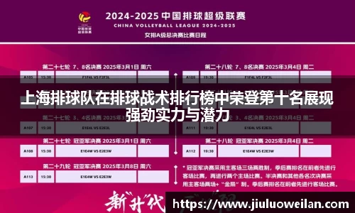 凤凰信誉联盟官方网站