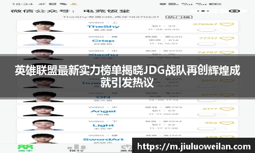 凤凰信誉联盟官方网站