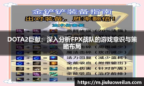 凤凰联盟官网入口