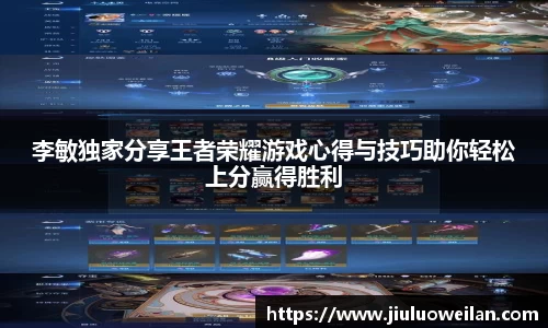 凤凰联盟官网入口