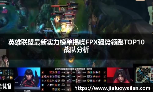 凤凰联盟官网