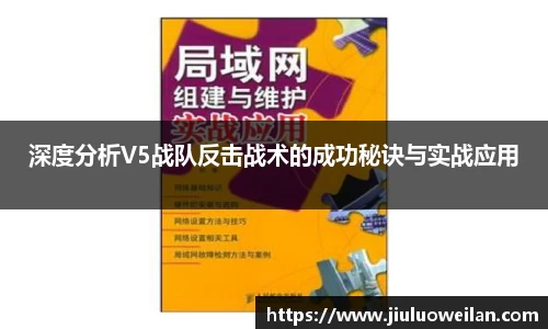 凤凰联盟平台注册