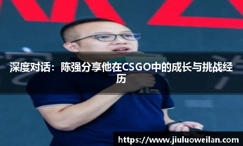 凤凰联盟官网入口