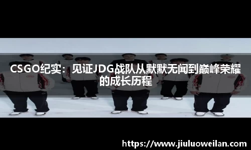 凤凰联盟平台注册