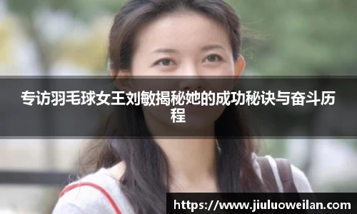 凤凰联盟平台注册