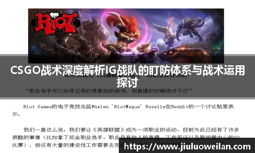 凤凰信誉联盟官方网站