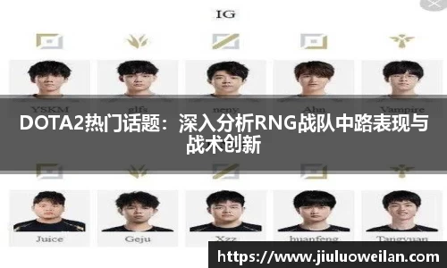 凤凰联盟平台注册