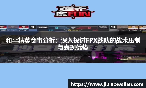 凤凰信誉联盟官方网站