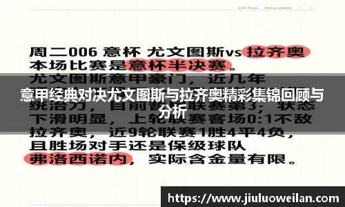 凤凰联盟平台注册