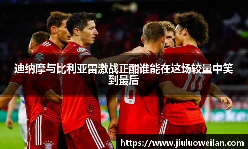 凤凰信誉联盟官方网站