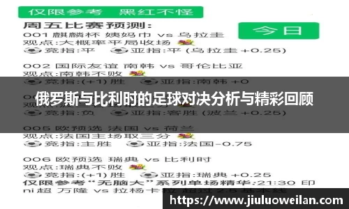 凤凰信誉联盟官方网站