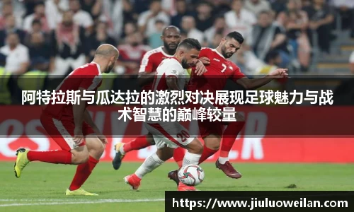 凤凰联盟平台注册