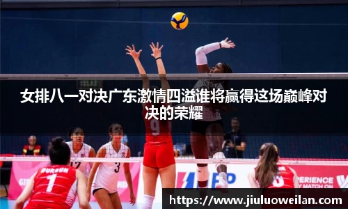 凤凰联盟平台注册