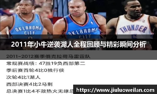 凤凰信誉联盟官方网站