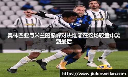 凤凰联盟平台注册