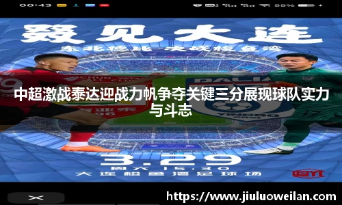 凤凰信誉联盟官方网站