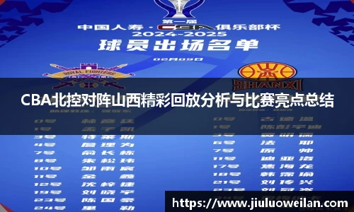 凤凰联盟平台注册