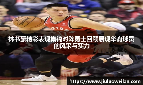 凤凰联盟平台注册