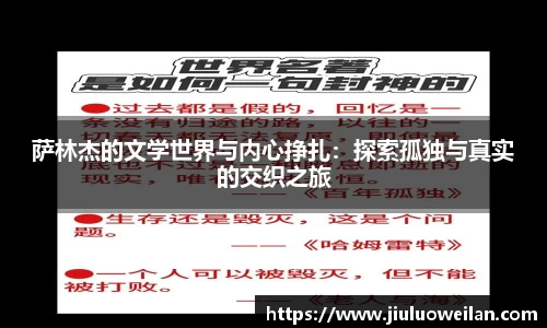 凤凰联盟平台注册