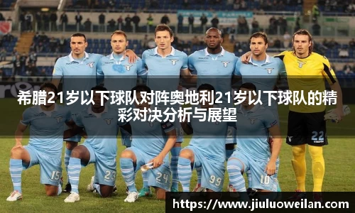 凤凰联盟官网入口