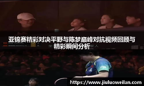 凤凰联盟官网入口