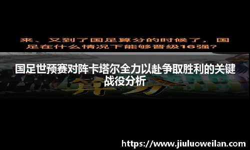 凤凰联盟官网