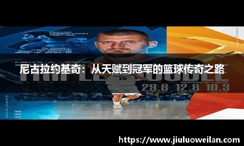 凤凰联盟官网入口