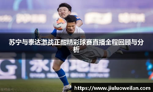凤凰联盟官网