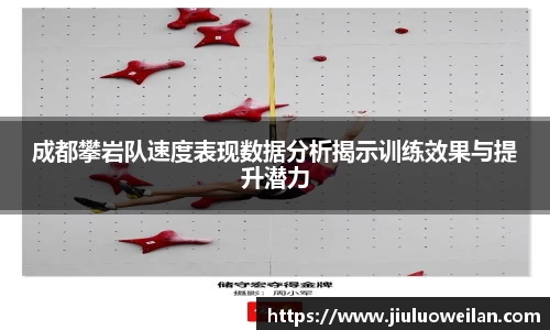 凤凰信誉联盟官方网站