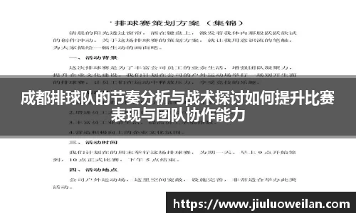 凤凰联盟平台注册