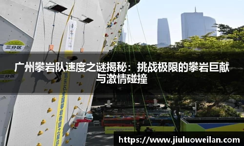 凤凰信誉联盟官方网站