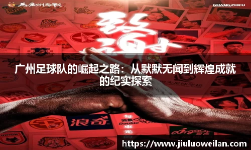 凤凰联盟平台注册