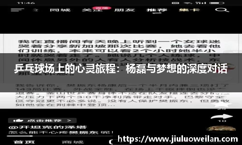 凤凰信誉联盟官方网站