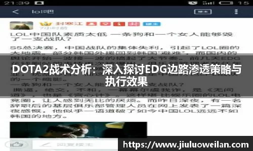 凤凰信誉联盟官方网站