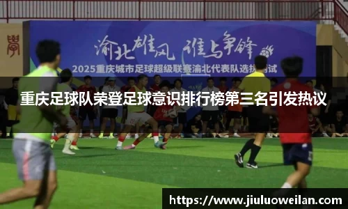 凤凰信誉联盟官方网站