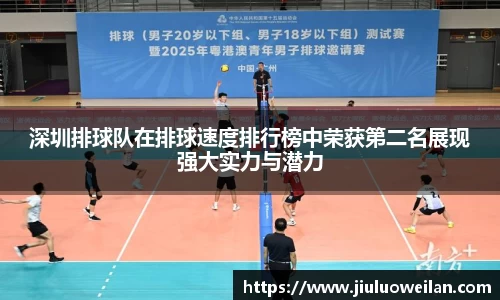 凤凰联盟官网入口