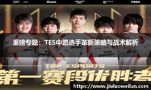 凤凰信誉联盟官方网站