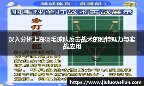 凤凰联盟平台注册