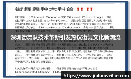 凤凰联盟官网入口