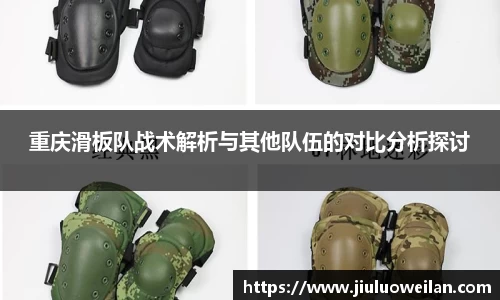 凤凰联盟平台注册