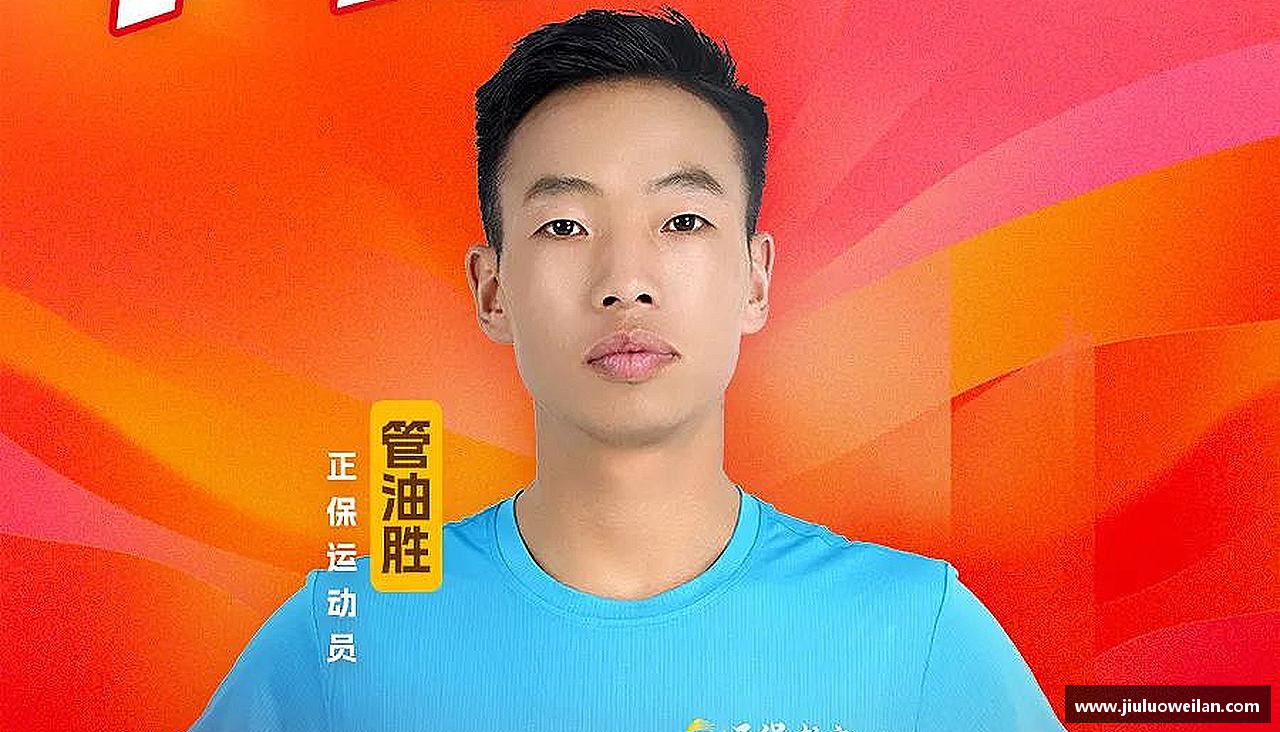 精彩瞬间，尽在体育